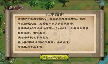 u6c5fu6e56u8c0bu751fu8bb0