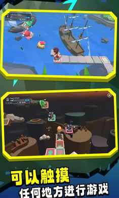 u8282u594fu57abu811au77f3