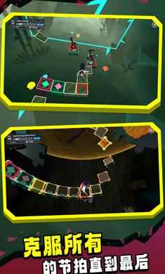 u8282u594fu57abu811au77f3