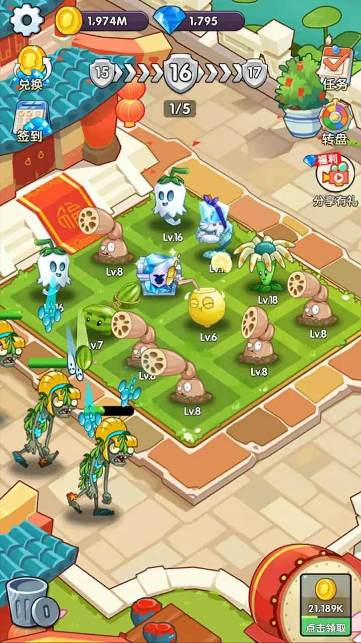 u50f5u5c38u82b1u56ed