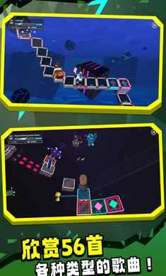 u8282u594fu57abu811au77f3