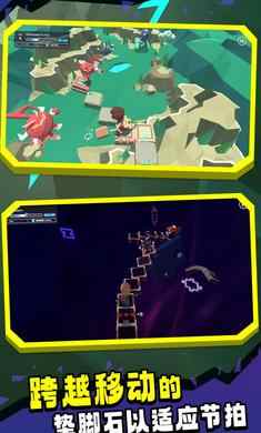 u8282u594fu57abu811au77f3