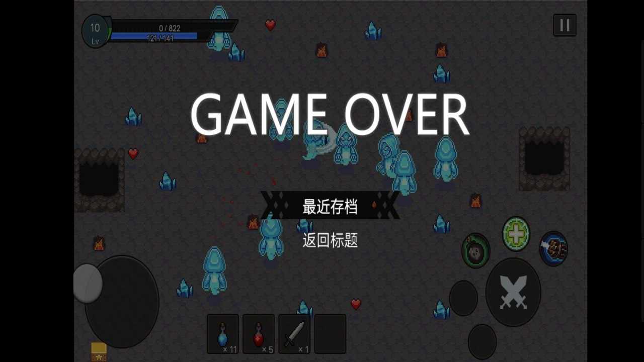 u52c7u95efu5929u4e0b