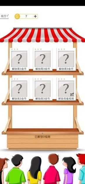2022102611478219310_结果.jpg