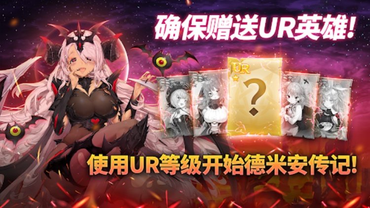 德米安传记 : 海盗联盟