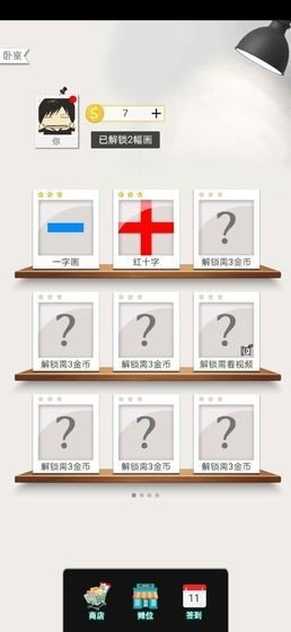 2022102611478229320_结果.jpg
