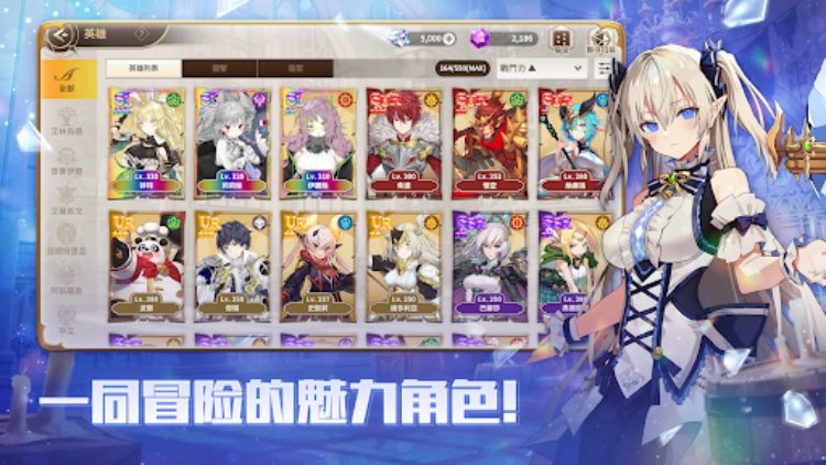 德米安传记 : 海盗联盟