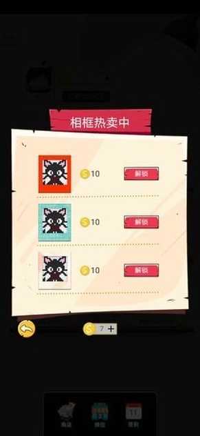 2022102611479542640_结果.jpg