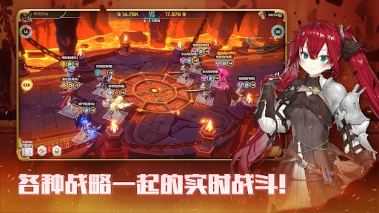 德米安传记 : 海盗联盟