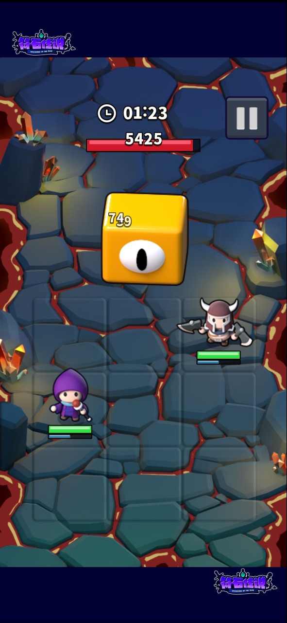 u7b26u77f3u4f20u8bf4