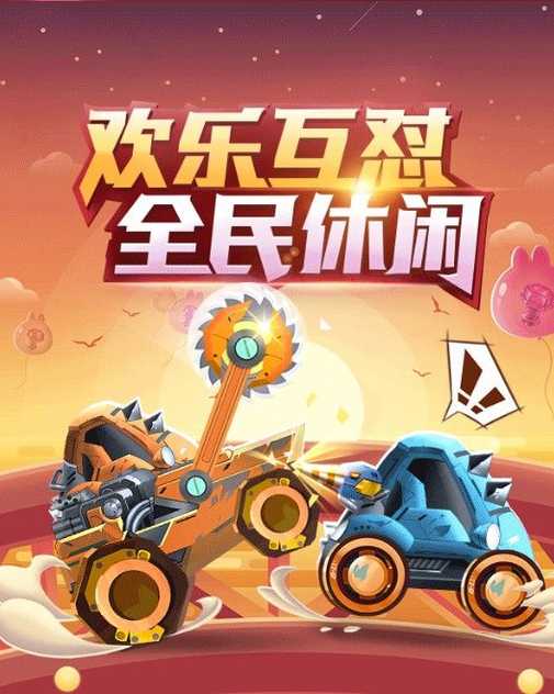 2023217105211653750_结果.jpg