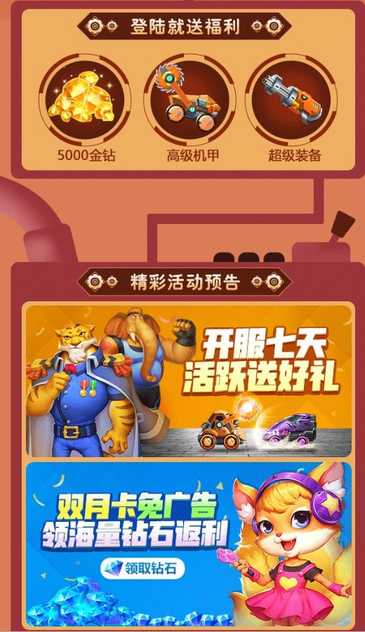 2023217105211763760_结果.jpg