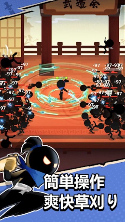 ヒーローズコンバット2  Combat of Hero 2