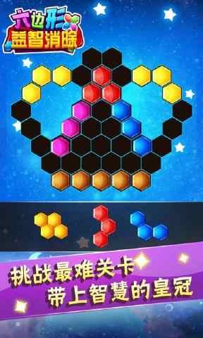 u7a7au5c9bu751fu5b58u6e38u620f