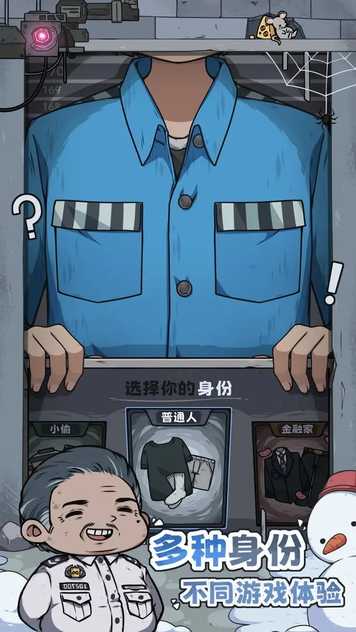 f366e1a291b8d94bbe5f5dec9c72f070.webp (1)_结果.jpg