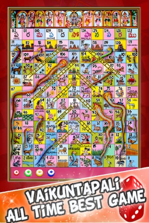 Snakes and Ladders Indian