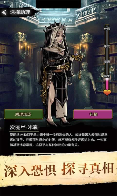 sj~261478_screenshot_643a423d1da8f.jpeg