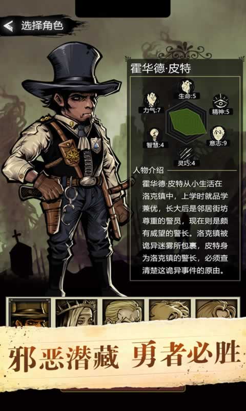 sj~261478_screenshot_643a423dc85d9.jpeg