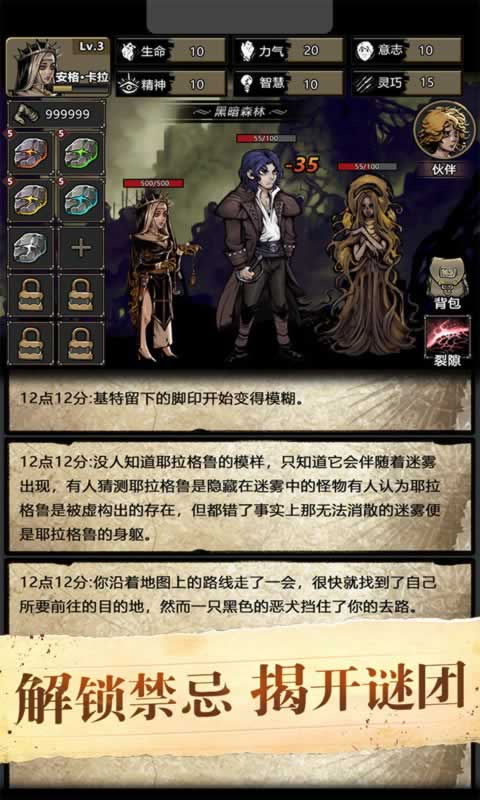 sj~261478_screenshot_643a423e7fd93.jpeg