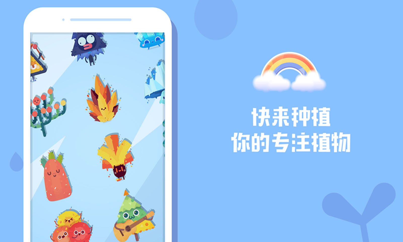 sj~165952_screenshot_5ee8aa7e103bf.jpg