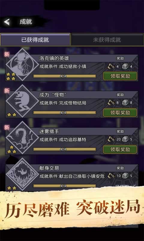 sj~261478_screenshot_643a423e236d8.jpeg