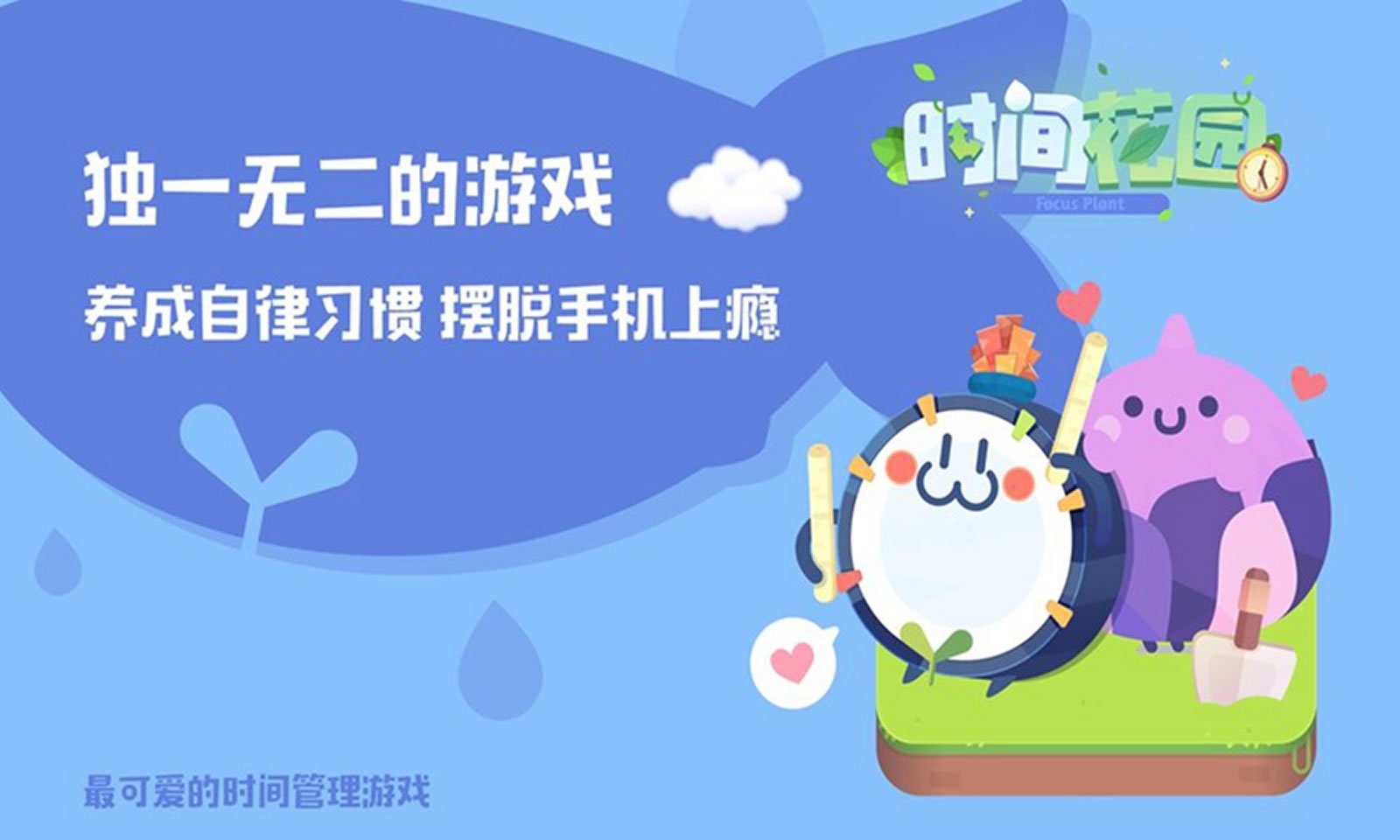 sj~165952_screenshot_5ee8aa7985a0d.jpg