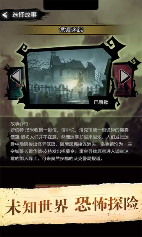 sj~261478_screenshot_643a423ecfe5e.jpeg