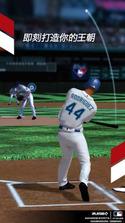 EA SPORTS MLB TAP BASEBALL 23