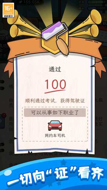 202333194851986080_结果.jpg