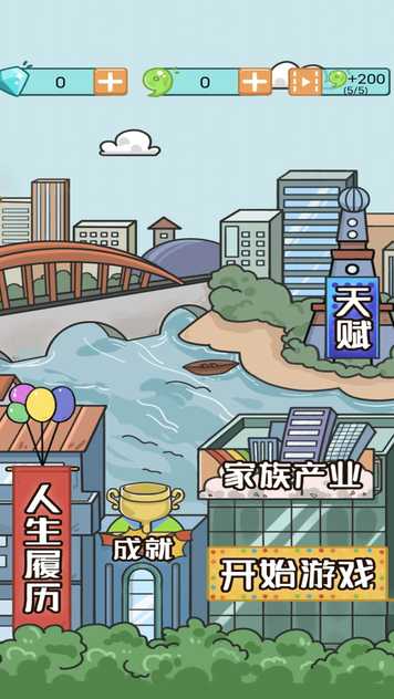 2023130153517097190_结果.jpg
