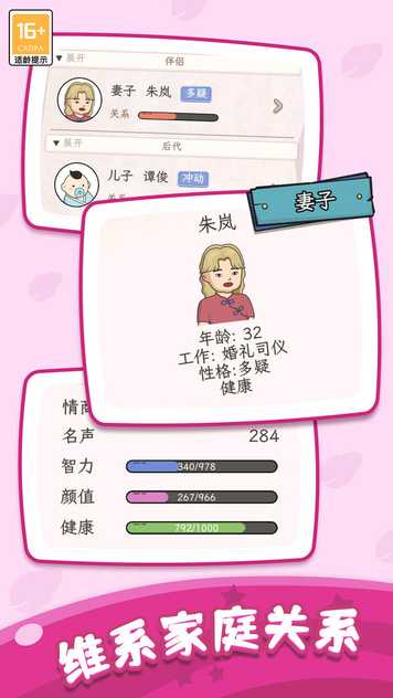 202333194852097190_结果.jpg