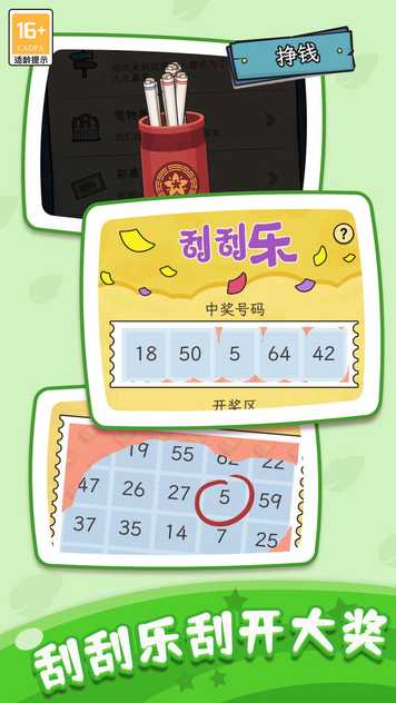 202333194853764860_结果.jpg