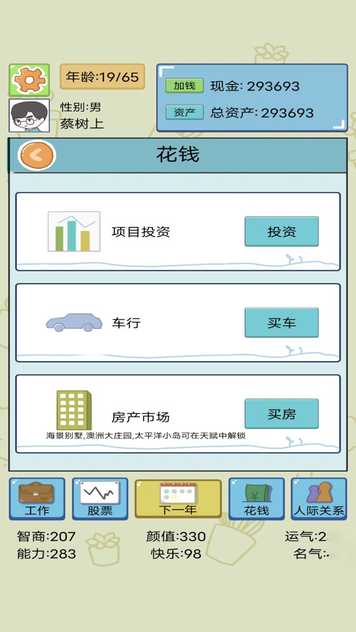 2023130153531653750_结果.jpg