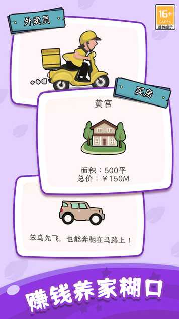 202333194854875970_结果.jpg
