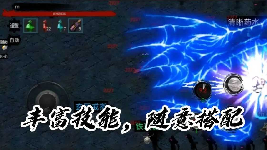 7b718c6bb9935da5119d2ed1626352f6.webp_结果.jpg