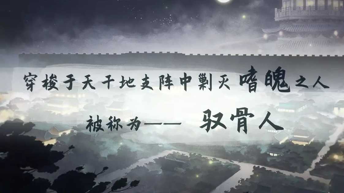2817463b8dae64ab005a72b6039d36f6.webp_结果.jpg