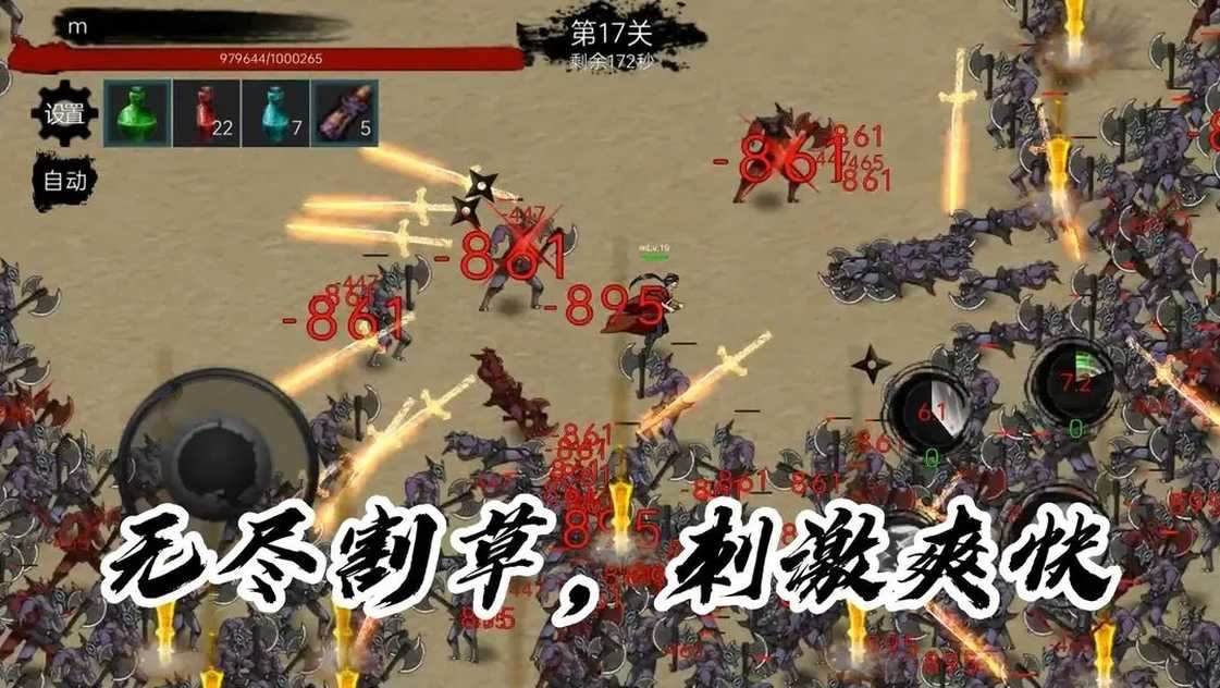 530a8dbb106e618a1f2cc52b18159afb.webp_结果.jpg