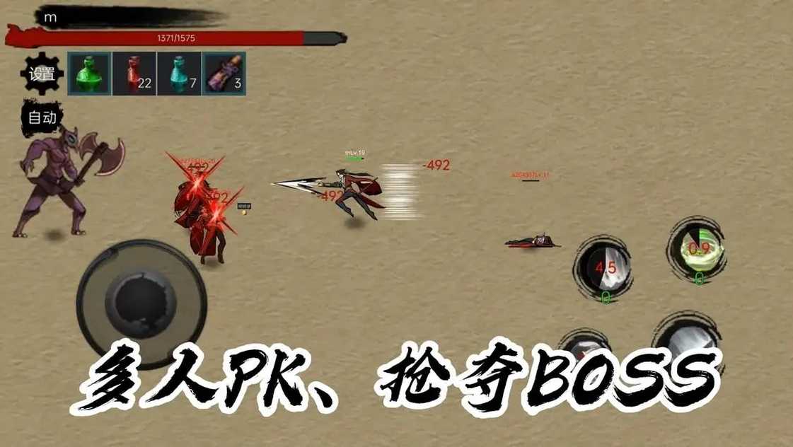 220468275a3037b97f3a6752e21c4356.webp_结果.jpg