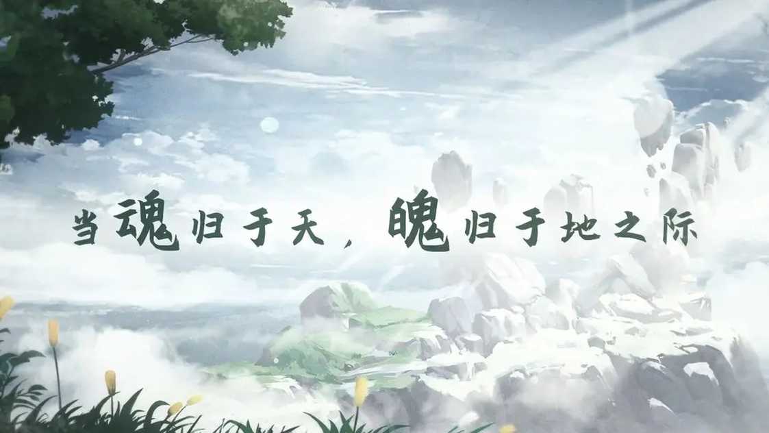 d5286ec7f8694775543c7a830ce5f5d1.webp_结果.jpg