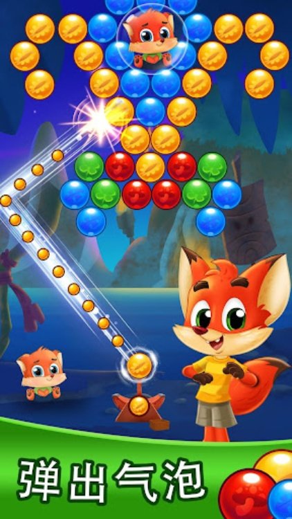 巴勃弗兰茲 Bubble Friends