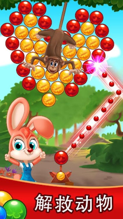 巴勃弗兰茲 Bubble Friends