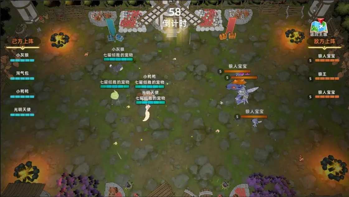 5af8b6047f9e477d9707b45f2cb07ef2.webp_结果.jpg
