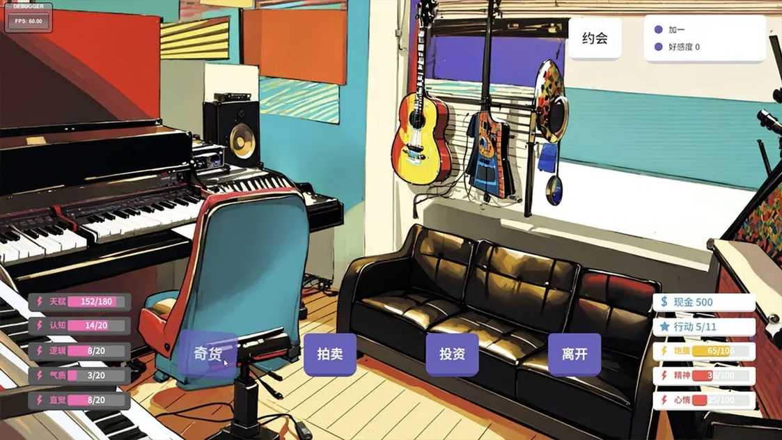 57a449f020d75903c5608d8bc947f73a.webp_结果.jpg