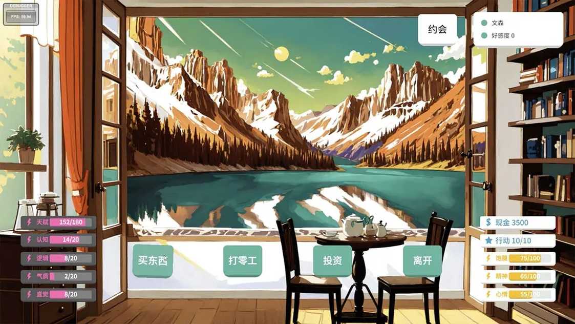 799db06f57e32748807c4a0dbbc45c1d.webp_结果.jpg