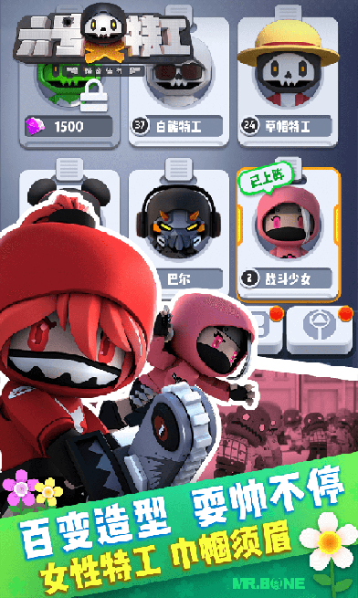 sj~opensj_60b1aac4606be.png