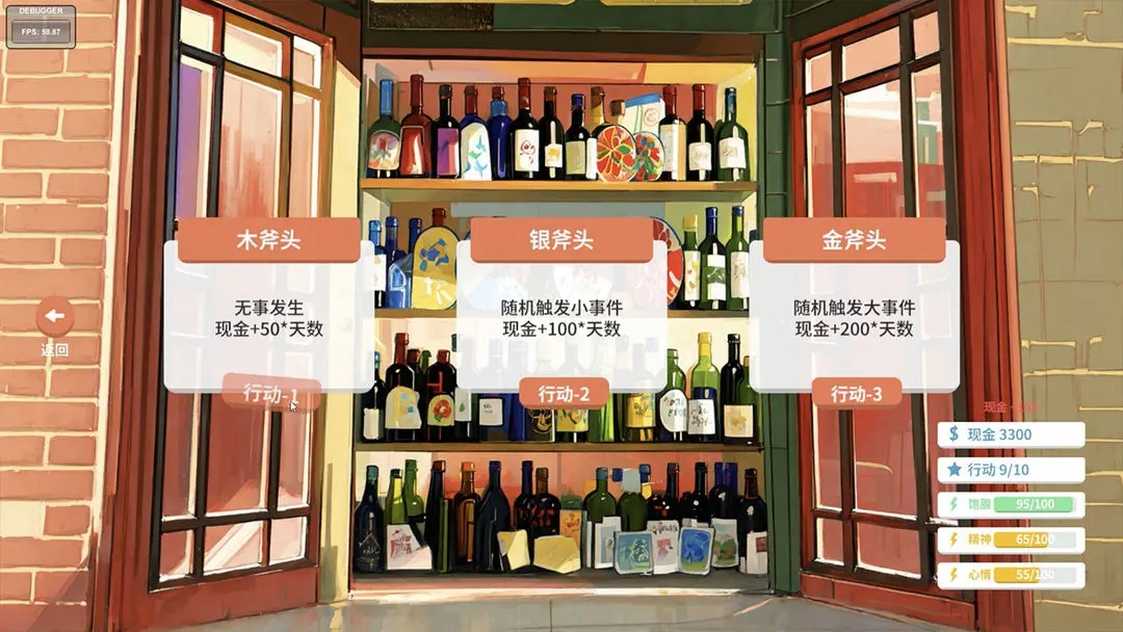 b0ae5a763ce60edbb370094a29ae42af.webp_结果.jpg