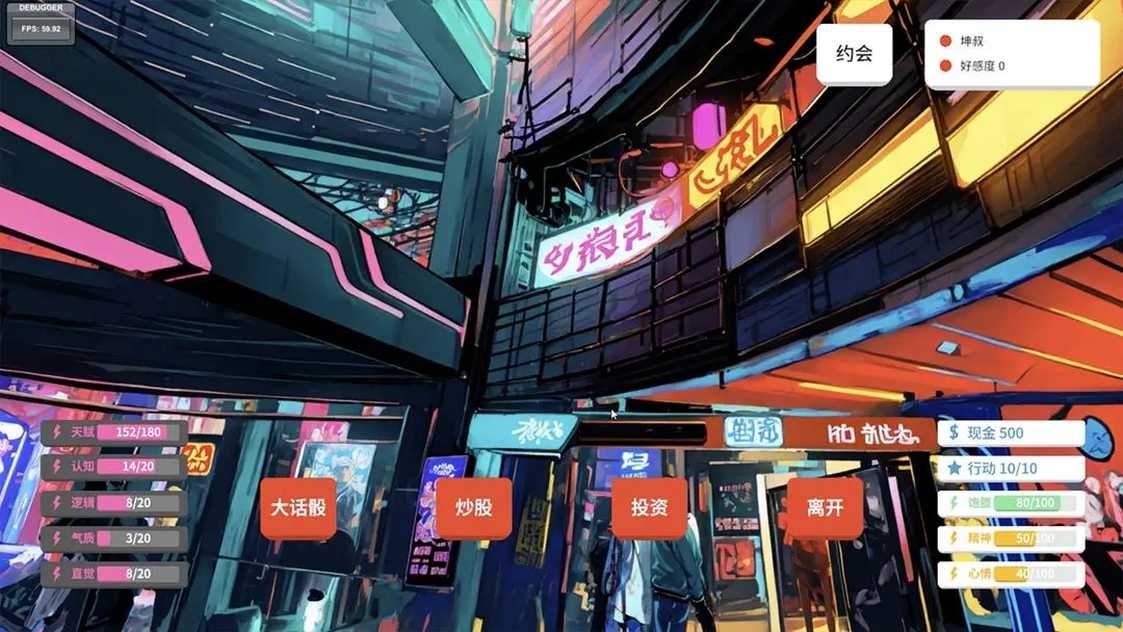 cef59e6156fcccf7fe6df3c5ef8dcf17.webp_结果.jpg