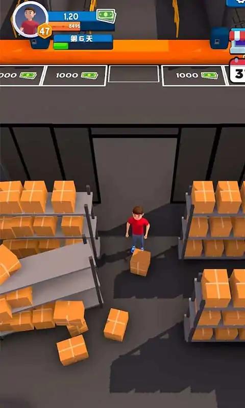 u8d27u8fd0u5927u4ea8