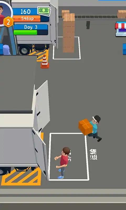 u8d27u8fd0u5927u4ea8