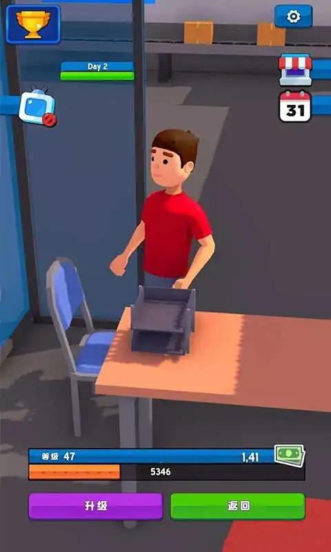 u8d27u8fd0u5927u4ea8